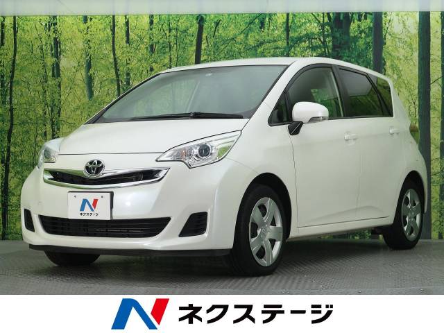 ラクティス型式 Dba Nsp1 トヨタ のクルマカタログ 新車 中古車の ネクステージ ラクティス型式 Dba Nsp1 トヨタ のクルマカタログ 新車 中古車の ネクステージ