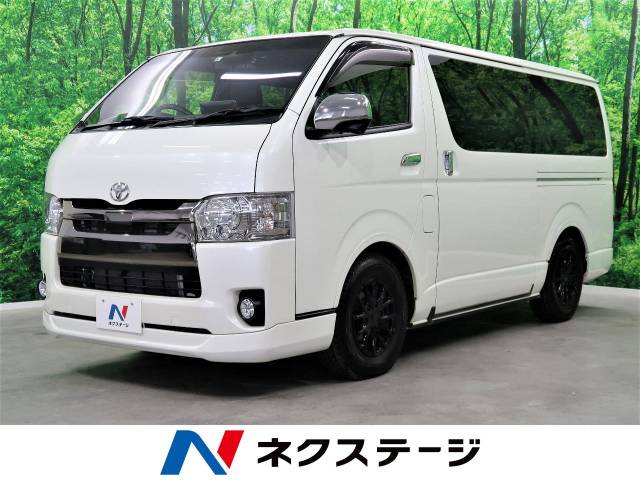 トヨタ ハイエースバン スーパーｇｌ ダークプライム 3 4万km 青森県 111 の中古車詳細 青森県の弘前店 新車 中古車の ネクステージ