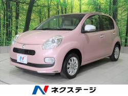 トヨタ パッソ 未使用車の中古車一覧 新車 中古車の ネクステージ