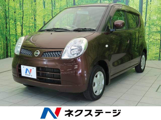 日産 モコ ｅ 7 5万km 三重県 216 の中古車詳細 三重県の松阪店 新車 中古車の ネクステージ