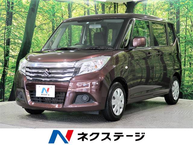 スズキ ソリオ ｇ 7 1万km 79 9万円 広島県 999 の中古車詳細 広島県の広島安芸店 新車 中古車の ネクステージ