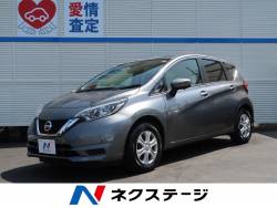 日産 ノート 未使用車の中古車一覧 新車 中古車の ネクステージ