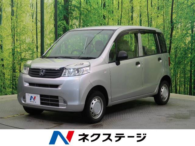 ホンダ ライフ ｃ 7 4万km 新潟県 786 の中古車詳細 新潟県の新潟南店 新車 中古車の ネクステージ
