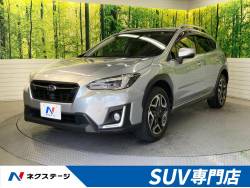 ｘｖ スバル の中古車一覧 新車 中古車の ネクステージ