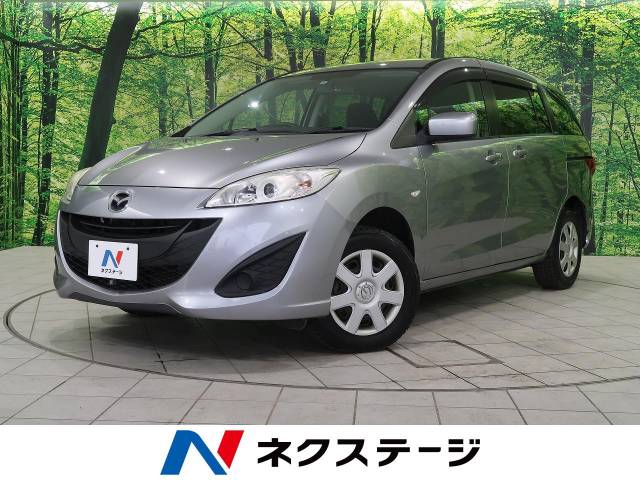 マツダ プレマシー ２０ｅ 6 9万km 35 9万円 北海道 1 の中古車詳細 北海道の札幌美しが丘店 新車 中古車の ネクステージ