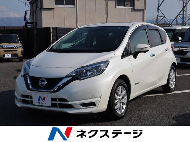 日産 ノート ｅ パワー ｘ 2万km 150 9万円 山梨県 650 の中古車詳細 山梨県の甲府バイパス店 新車 中古車の ネクステージ