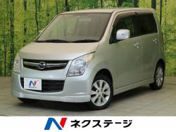 マツダのクルマカタログ 新車 中古車の ネクステージ