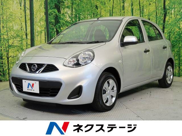 大砲 代数 到着 マーチ の 中古 車 群衆 異なる インタビュー