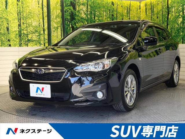 スバル インプレッサスポーツ １ ６ｉ ｌアイサイト 0 4万km 群馬県 321 の中古車詳細 群馬県の前橋 ｓｕｖ専門店 新車 中古車 の ネクステージ