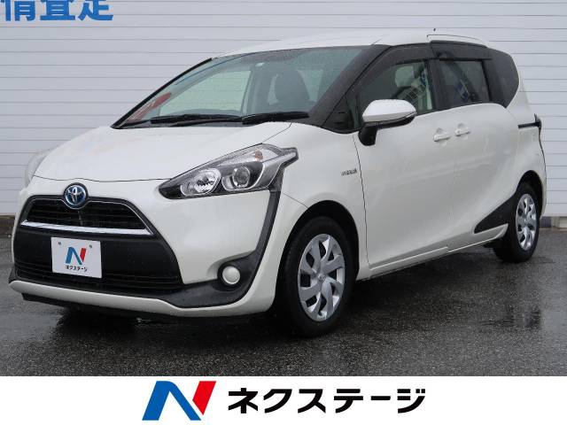 トヨタ シエンタ ハイブリッドg 6 9万km 164 1万円 沖縄県 650 の中古車詳細 沖縄県の沖縄うるま店 新車 中古車の ネクステージ トヨタ シエンタ ハイブリッドg 6 9万km 164 1万円 沖縄県 650 の中古車詳細 沖縄県の沖縄うるま店 新車 中古車の ネクステージ