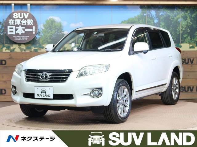 トヨタ ヴァンガード ２４０ｓ ｓパッケージ アルカンターラ リミテッド 8万km 93 9万円 愛知県 602 の中古車詳細 愛知県のｓｕｖ ｌａｎｄ 名古屋 ｓｕｖ ｌａｎｄ