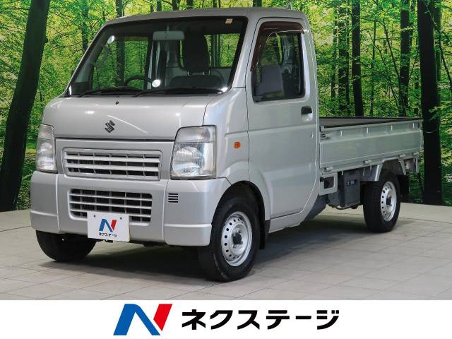 スズキ キャリイトラック kcエアコン パワステ 4 6万km 群馬県 729 の中古車詳細 群馬県の太田店 新車 中古車の ネクステージ スズキ キャリイトラック kcエアコン パワステ 4 6万km 群馬県 729 の中古車詳細 群馬県の太田店 新車 中古車の ネクステージ