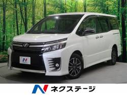 トヨタ ヴォクシー ８人乗りの中古車一覧 新車 中古車の ネクステージ