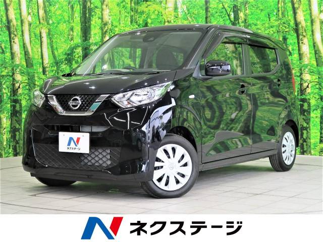 日産 デイズ ｓ 0 3万km 宮崎県 135 の中古車詳細 宮崎県の宮崎北店 新車 中古車の ネクステージ