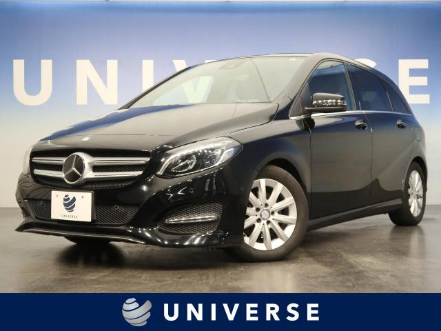 メルセデス ベンツ ｂクラス ｂ１８０ 3 1万km 埼玉県 666 の中古車詳細 埼玉県のユニバース 埼玉戸田 新車 中古車の ネクステージ