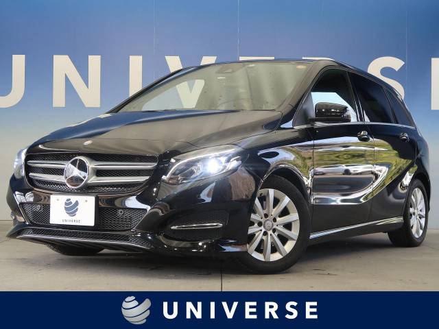 メルセデス ベンツ ｂクラス ｂ１８０ 3万km 154 9万円 宮城県 485 の中古車詳細 宮城県のユニバース 仙台泉 新車 中古車 の ネクステージ