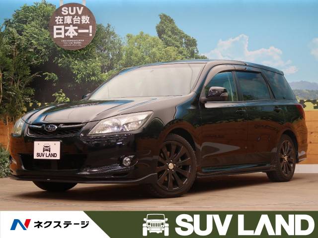 スバル エクシーガ ２ ５ｉスペックｂ アイサイト 8 3万km 北海道 009 の中古車詳細 北海道のｓｕｖ ｌａｎｄ 札幌 新車 中古車 の ネクステージ