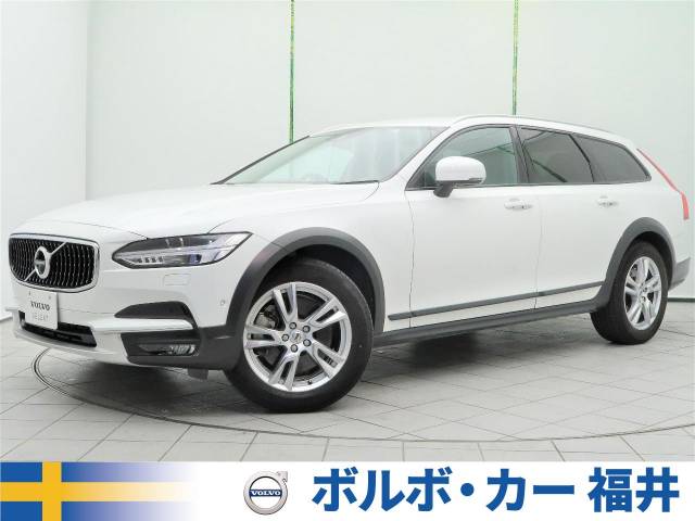 期間限定 V90 T5 モメンタム 黒革 18インチAW membros.fulltic.com.br 期間限定 V90 T5 モメンタム 黒革 18インチAW membros.fulltic.com.br