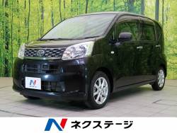 ムーヴ ダイハツ の中古車一覧 新車 中古車の ネクステージ