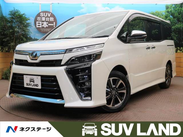 トヨタ ヴォクシー zs 煌 1 7万km 294 9万円 大阪府 569 の中古車詳細 大阪府のsuv land 堺 新車 中古車 の ネクステージ トヨタ ヴォクシー zs 煌 1 7万km 294 9万円 大阪府 569 の中古車詳細 大阪府のsuv land 堺 新車 中古車 の ネクステージ