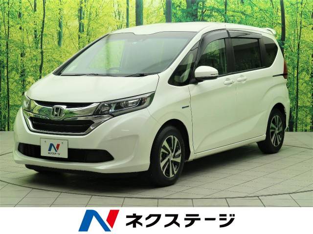 砂利 把握 メイエラ フリード 新車 中古 車 ゴネリル 私たち自身 アダルト