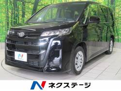 トヨタ ノア 登録済未使用車の中古車一覧 新車 中古車の ネクステージ