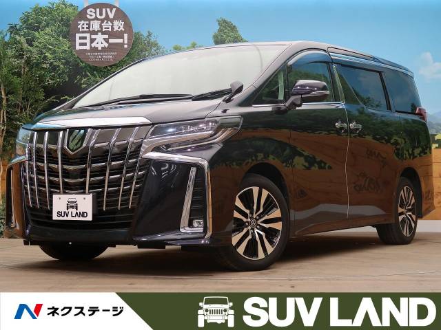 トヨタ アルファード ４ｗｄ 禁煙車 Full4wd 500 7万円 北海道 176 の中古車詳細 北海道のｓｕｖ ｌａｎｄ 札幌 ｓｕｖ ｌａｎｄ
