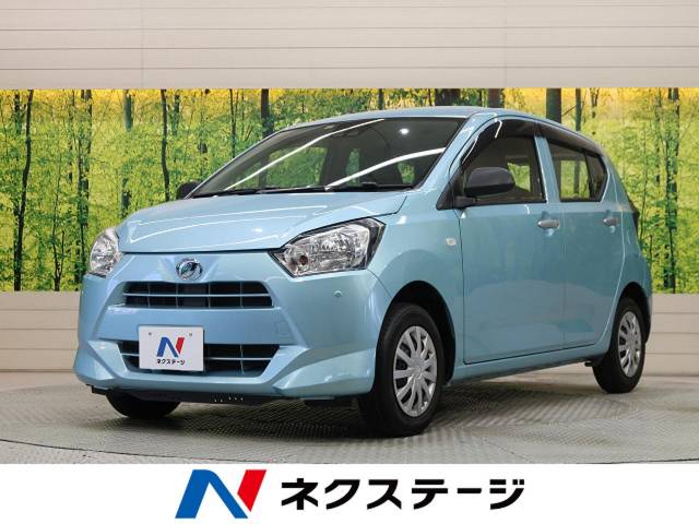 ダイハツ ミライース l sa 2 3万km 59 9万円 愛知県 551 の中古車詳細 愛知県の刈谷店 新車 中古車の ネクステージ ダイハツ ミライース l sa 2 3万km 59 9万円 愛知県 551 の中古車詳細 愛知県の刈谷店 新車 中古車の ネクステージ