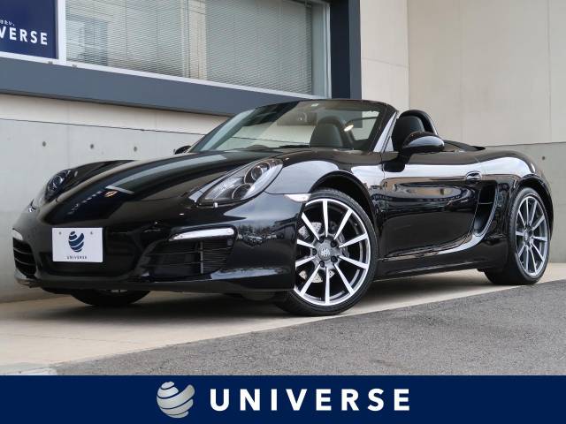 ボクスター ポルシェ のクルマカタログ 新車 中古車の ネクステージ