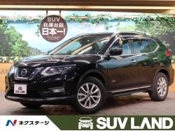 日産 エクストレイル ハイブリッドの中古車一覧 新車 中古車の ネクステージ