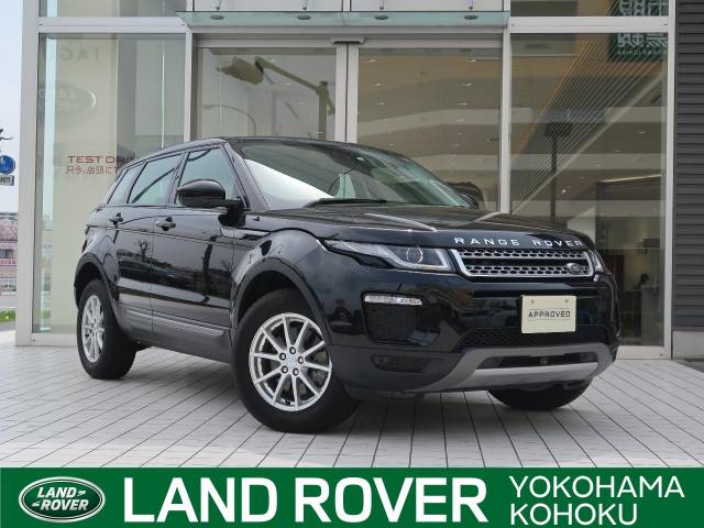 ランドローバー レンジローバーイヴォーク ｓｅ 1 2万km 神奈川県 028 の中古車詳細 神奈川県のジャガー ランドローバー 横浜港北 ｓｕｖ ｌａｎｄ