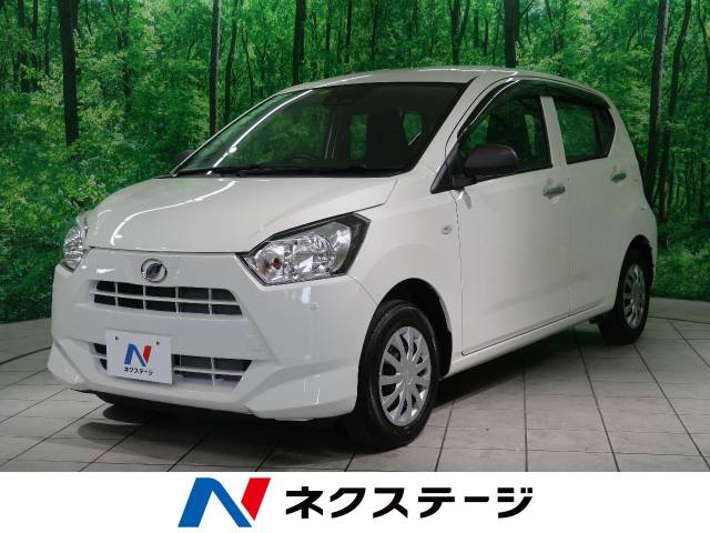 ダイハツ ミライース l sa 0 8万km 79 7万円 大分県 726 の中古車詳細 大分県の大分店 新車 中古車の ネクステージ ダイハツ ミライース l sa 0 8万km 79 7万円 大分県 726 の中古車詳細 大分県の大分店 新車 中古車の ネクステージ