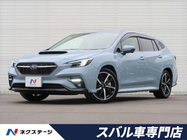 スバル レヴォーグ ｇｔ ｈ ｅｘ 0 9万km 374 9万円 愛知県 473 の中古車詳細 愛知県の一宮スバル車専門店 新車 中古車 の ネクステージ
