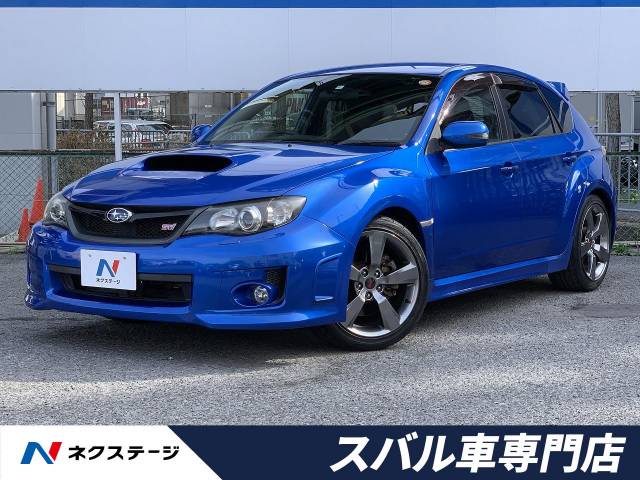 スバル インプレッサ ｗｒｘ ｓｔｉ ａライン 4 7万km 大阪府 048 の中古車詳細 大阪府の茨木スバル車専門店 新車 中古車 の ネクステージ