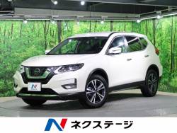 日産 エクストレイル 認定中古車 ローンの中古車一覧 新車 中古車の ネクステージ