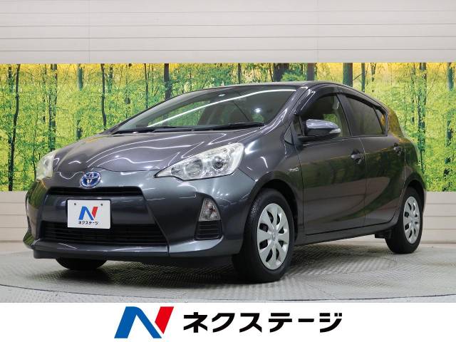 トヨタ アクア ｇ 3 6万km 愛知県 763 の中古車詳細 愛知県の刈谷店 新車 中古車の ネクステージ