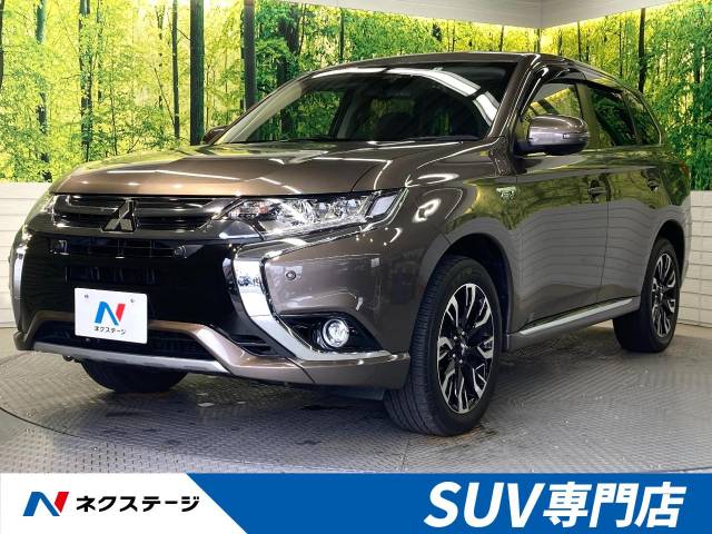 三菱 アウトランダーphev gセーフティパッケージ 1 5万km 群馬県 733 の中古車詳細 群馬県の前橋 suv専門店 suv land 三菱 アウトランダーphev gセーフティパッケージ 1 5万km 群馬県 733 の中古車詳細 群馬県の前橋 suv専門店 suv land