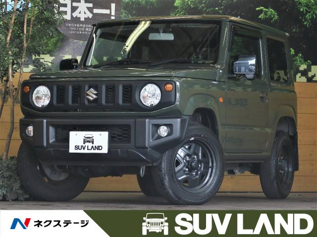 スズキ ジムニー xl 1万km 福岡県 421 の中古車詳細 福岡県のsuv land 福岡 新車 中古車の ネクステージ スズキ ジムニー xl 1万km 福岡県 421 の中古車詳細 福岡県のsuv land 福岡 新車 中古車の ネクステージ