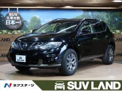 ムラーノ 日産 の中古車一覧 新車 中古車の ネクステージ