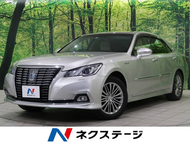 トヨタ クラウンハイブリッド ロイヤルサルーンｇ ｆｏｕｒ 9万km 北海道 029 の中古車詳細 北海道の札幌美しが丘店 新車 中古車 の ネクステージ