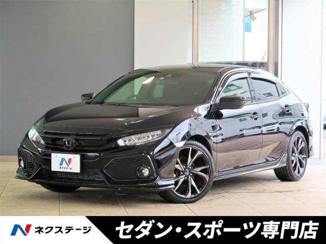 ホンダ シビック ハッチバック ホンダセンシング 1 6万km 愛知県 851 の中古車詳細 愛知県の天白セダン スポーツ専門店 新車 中古車 の ネクステージ