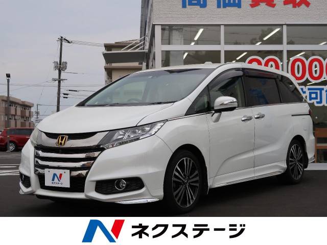 オデッセイ型式 Dba Rc1 ホンダ のクルマカタログ 新車 中古車の ネクステージ