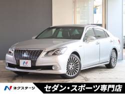 クラウンマジェスタ トヨタ の中古車一覧 新車 中古車の ネクステージ