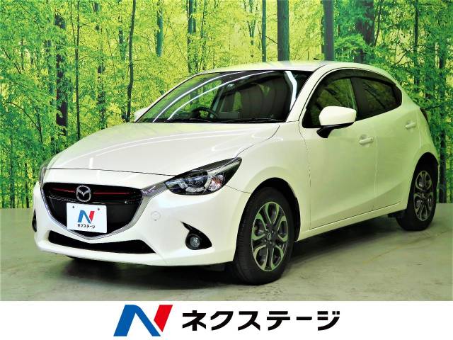 マツダ デミオ ｘｄツーリング 9万km 福島県 817 の中古車詳細 福島県の福島店 新車 中古車の ネクステージ