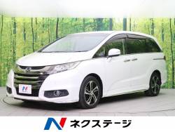 オデッセイ ホンダ の中古車一覧 新車 中古車の ネクステージ