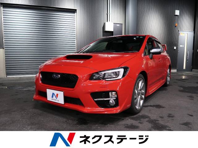 スバル wrx s4 2 0gt sアイサイト 9 3万km 165 9万円 東京都 914 の中古車詳細 東京都の池袋店 suv land スバル wrx s4 2 0gt sアイサイト 9 3万km 165 9万円 東京都 914 の中古車詳細 東京都の池袋店 suv land