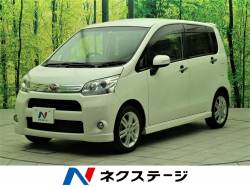 ムーヴ ダイハツ の中古車一覧 新車 中古車の ネクステージ