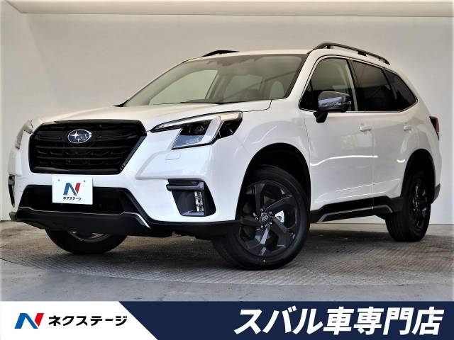 スバル フォレスター スポーツ 7km 大阪府 364 の中古車詳細 大阪府の香里園スバル車専門店 ｓｕｖ ｌａｎｄ