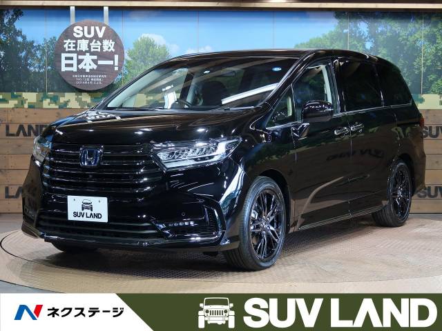ホンダ オデッセイハイブリッド ｅ ｈｅｖアブソルート ｅｘ 8km 愛知県 595 の中古車詳細 愛知県のｓｕｖ ｌａｎｄ 名古屋 新車 中古車 の ネクステージ
