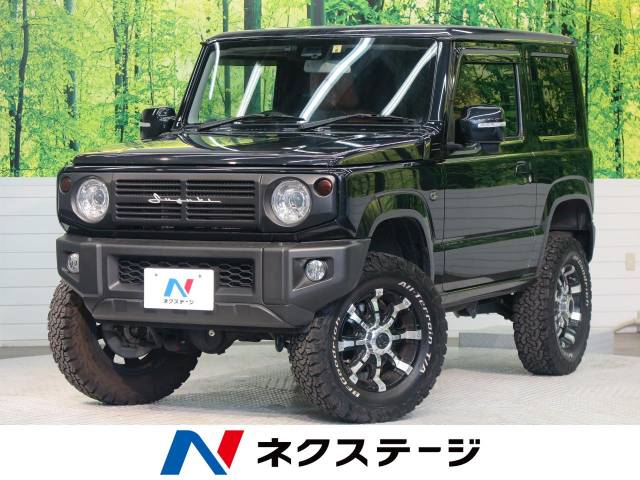 スズキ ジムニー xc 2 3万km 福岡県 019 の中古車詳細 福岡県の博多板付店 新車 中古車の ネクステージ スズキ ジムニー xc 2 3万km 福岡県 019 の中古車詳細 福岡県の博多板付店 新車 中古車の ネクステージ